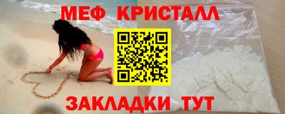 герыч Нарткала
