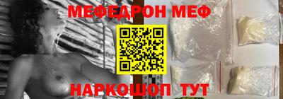 герыч Нарткала