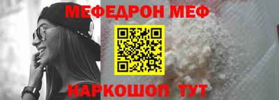 герыч Нарткала