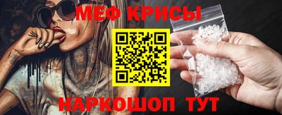 MDMA Premium VHQ Можга