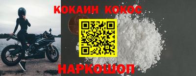MDMA Premium VHQ Можга