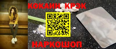 MDMA Premium VHQ Можга