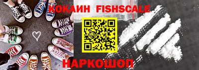 герыч Нарткала