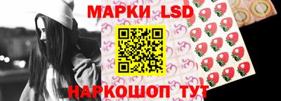 кокаин Моздок