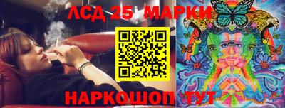 герыч Нарткала