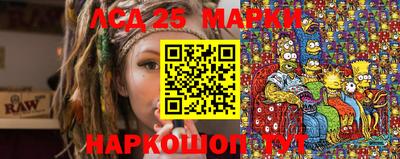 MDMA Premium VHQ Можга