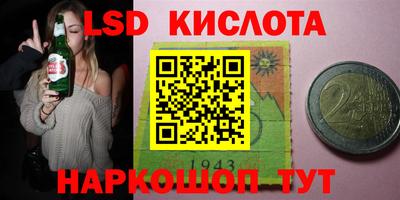 герыч Нарткала