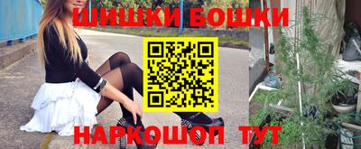 PSILOCYBIN Можайск