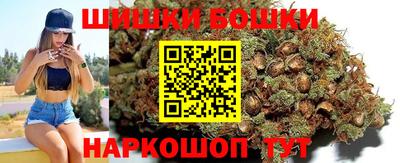 PSILOCYBIN Можайск