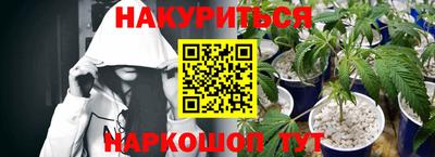 MDMA Premium VHQ Можга
