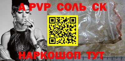 PSILOCYBIN Можайск