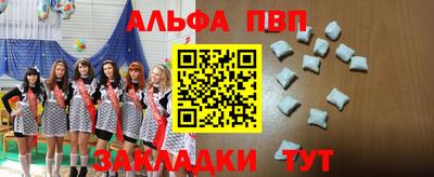 герыч Нарткала