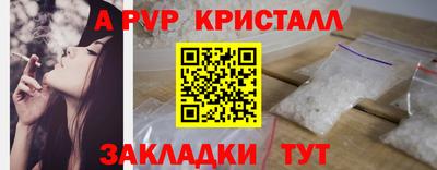 герыч Нарткала