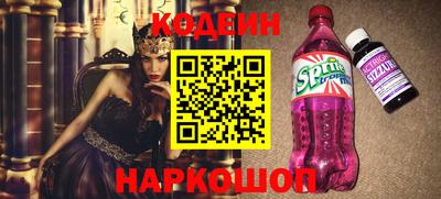 герыч Нарткала
