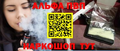 МДМА Нальчик