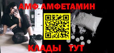 PSILOCYBIN Можайск
