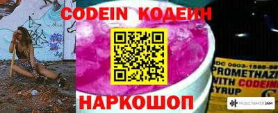 MDMA Premium VHQ Можга