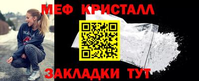 герыч Нарткала