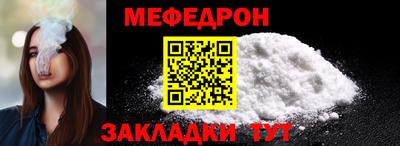 PSILOCYBIN Можайск