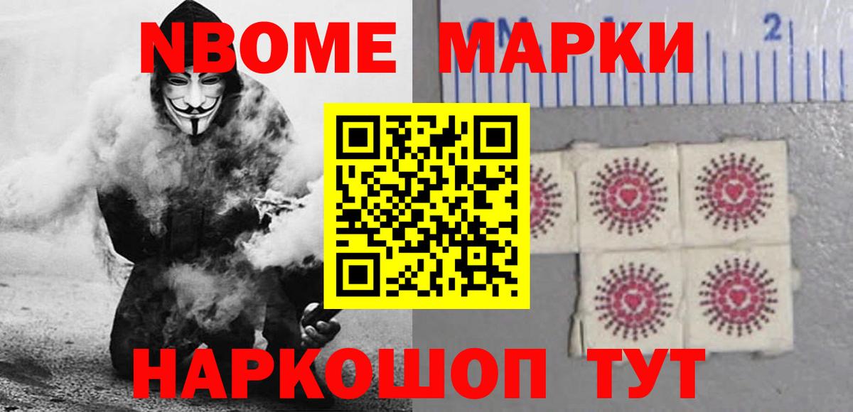 LSD-25 экстази кислота Гусиноозёрск