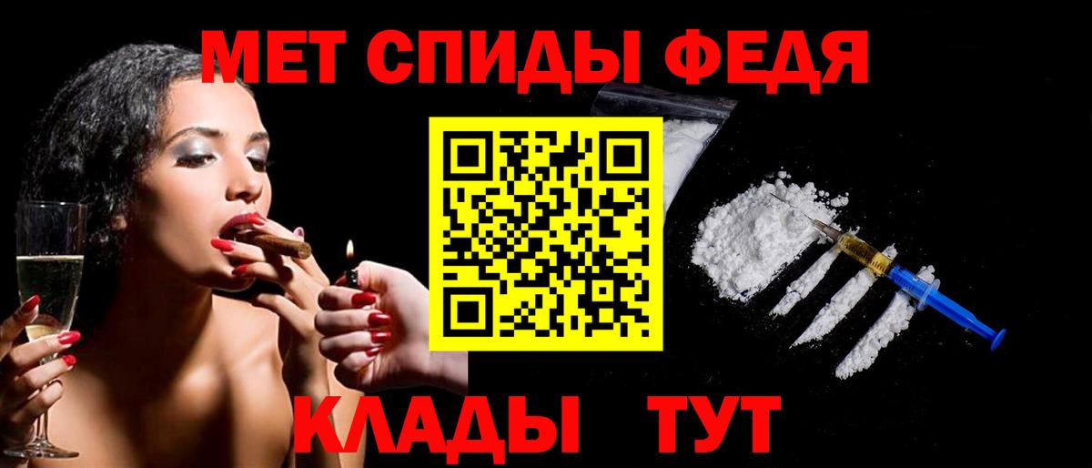 Экстази Гусиноозёрск